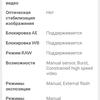 Recensione Oneplus Nord CE 2 5G: uno smartphone ben fornito per 350 €-117 Recensione Oneplus Nord CE 2 5G: uno smartphone ben fornito per 350 €-117