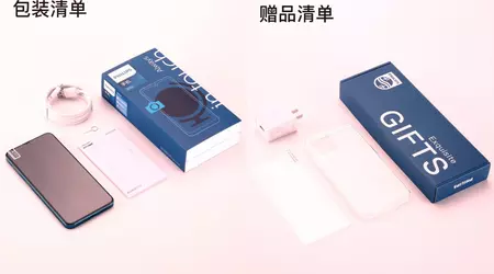 Philips PH2 è uno smartphone Android con servizi Huawei al prezzo di $ 125