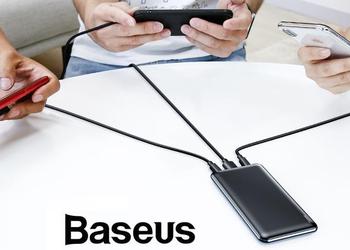 Nuovi marchi cinesi: Baseus - Caricabatterie, ...