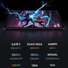 Display Lenovo Legion Y700 Gen 4