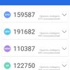 Recensione Oneplus Nord 2: si ricarica in 35 minuti e la fotocamera migliore della categoria-58 Recensione Oneplus Nord 2: si ricarica in 35 minuti e la fotocamera migliore della categoria-58