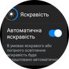 Recensione di Samsung Galaxy Watch5 Pro e Watch5: più durata della batteria, meno ghiera fisica-102 Recensione di Samsung Galaxy Watch5 Pro e Watch5: più durata della batteria, meno ghiera fisica-102