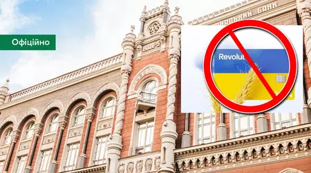 Banca nazionale dell'Ucraina: Revolut non ha ottenuto la licenza per operare sul mercato ucraino