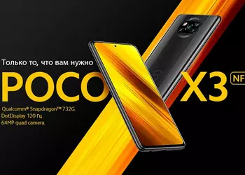 Miglior smartphone sotto i 7000 grivna