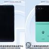Schizzo del Motorola Razr 60