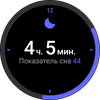 Recensione del Samsung Galaxy Watch4 Classic: finalmente con Google Pay!-57 Recensione del Samsung Galaxy Watch4 Classic: finalmente con Google Pay!-57