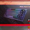 Recensione di ASUS ROG Azoth: una tastiera meccanica senza compromessi per i videogiocatori che non ti aspetti-4 Recensione di ASUS ROG Azoth: una tastiera meccanica senza compromessi per i videogiocatori che non ti aspetti-4