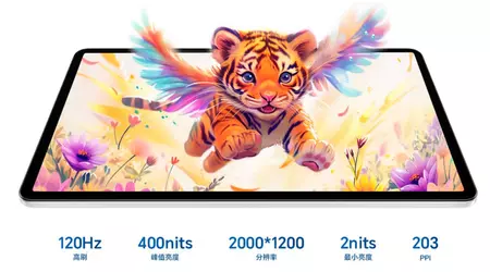 Honor presenta in Cina il tablet X9 Pro con chipset Snapdragon 685 e batteria da 8300mAh