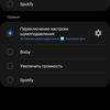 Samsung Galaxy Buds2 recensione: cuffie in miniatura TWS con cancellazione attiva del rumore-37