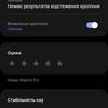 Recensione di Samsung Galaxy Watch5 Pro e Watch5: più durata della batteria, meno ghiera fisica-200 Recensione di Samsung Galaxy Watch5 Pro e Watch5: più durata della batteria, meno ghiera fisica-200