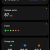 Recensione di Samsung Galaxy Watch5 Pro e Watch5: più durata della batteria, meno ghiera fisica-196 Recensione di Samsung Galaxy Watch5 Pro e Watch5: più durata della batteria, meno ghiera fisica-196
