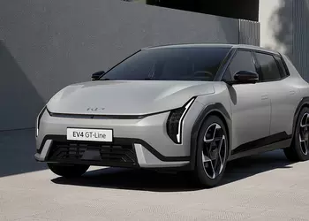 Si dice che tutte le versioni ...