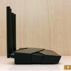 Tre gigabit in casa: un test del router 2022 TP-Link Archer AX53-19 Tre gigabit in casa: un test del router 2022 TP-Link Archer AX53-19