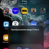 Recensione Samsung Galaxy S22 Ultra: una fusione di due galassie-299