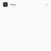 Recensione Oneplus Nord CE 2 5G: uno smartphone ben fornito per 350 €-33 Recensione Oneplus Nord CE 2 5G: uno smartphone ben fornito per 350 €-33