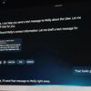 Schizzo 2: Interfaccia utente di Alexa+