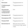 Recensione Oneplus Nord CE 2 5G: uno smartphone ben fornito per 350 €-114 Recensione Oneplus Nord CE 2 5G: uno smartphone ben fornito per 350 €-114