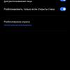 Recensione di realme GT Neo 2: 40 minuti di ricarica per 2 giorni-94 Recensione di realme GT Neo 2: 40 minuti di ricarica per 2 giorni-94