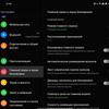 Recensione OPPO Find N: flip-phone pieghevole con schermo non pieghevole-228 Recensione OPPO Find N: flip-phone pieghevole con schermo non pieghevole-228