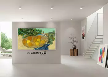LG presenterà una nuova TV in ...