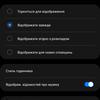 Recensione Samsung Galaxy S22 e Galaxy S22+: ammiraglie universali-41 Recensione Samsung Galaxy S22 e Galaxy S22+: ammiraglie universali-41