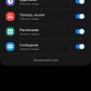 Samsung Galaxy Buds2 recensione: cuffie in miniatura TWS con cancellazione attiva del rumore-42