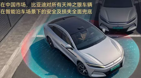 BYD ha aggiunto il parcheggio automatico di livello 4 a God's Eye e ha promesso di risarcire in caso di incidente