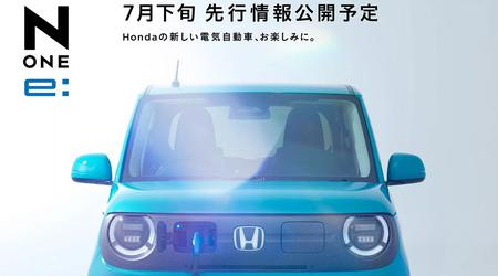 Honda ha rivelato la sua auto elettrica più carina di sempre e ha svelato il suo nome - l'N-ONE e: