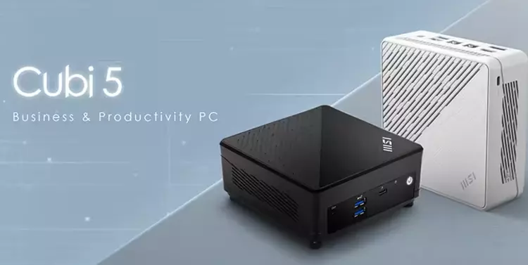 MSI introduce Cubi 5 1M — ...