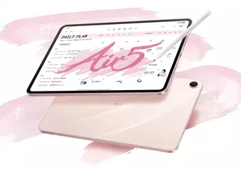 Oppo ha introdotto il tablet economico ...