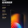 Xiaomi Pad 7 Ultra - miniatura 4