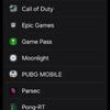Un'altra schermata di Game Booster con Galaxy S25