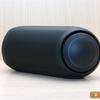 Panoramica della gamma di altoparlanti Bluetooth LG XBOOM Go: il magico pulsante "Sound Boost-41 Panoramica della gamma di altoparlanti Bluetooth LG XBOOM Go: il magico pulsante "Sound Boost-41