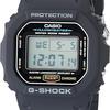 Vista ravvicinata del Casio G-Shock DW5600UE