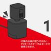 Nintendo Switch 2 - 4 senior camera miniatures