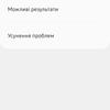 Recensione di Samsung Galaxy Watch5 Pro e Watch5: più durata della batteria, meno ghiera fisica-240 Recensione di Samsung Galaxy Watch5 Pro e Watch5: più durata della batteria, meno ghiera fisica-240