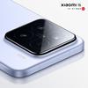 Gli smartphone di punta Xiaomi 15 e Xiaomi 15 Pro saranno presentati la prossima settimana-4 Gli smartphone di punta Xiaomi 15 e Xiaomi 15 Pro saranno presentati la prossima settimana-4