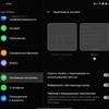 Recensione OPPO Find N: flip-phone pieghevole con schermo non pieghevole-232 Recensione OPPO Find N: flip-phone pieghevole con schermo non pieghevole-232