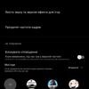 Recensione vivo V23 5G: il primo smartphone al mondo che cambia colore-214 Recensione vivo V23 5G: il primo smartphone al mondo che cambia colore-214