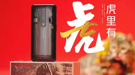 Pannello posteriore trasparente e tripla fotocamera: Nubia ha mostrato lo smartphone da gaming Red Magic 7 prima dell'annuncio