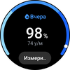 Recensione del Samsung Galaxy Watch4 Classic: finalmente con Google Pay!-58 Recensione del Samsung Galaxy Watch4 Classic: finalmente con Google Pay!-58