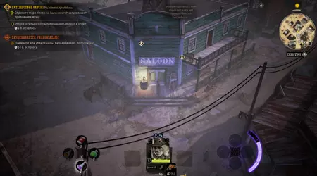 Una nuova patch per Weird West migliora l'IA, i progressi e l'ottimizzazione dei partner 