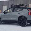 Visualizza 2 Volvo EX30 Cross Country