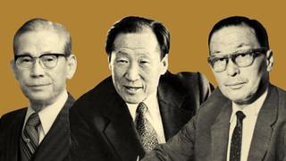 Presidente del Consiglio di amministrazione del Gruppo Samsung Lee Byung-chul