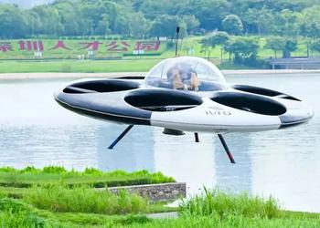 Shenzen UFO Flying Saucer Technology ha ...