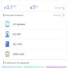 Recensione Xiaomi Redmi 10: il leggendario produttore di budget, ora con una fotocamera da 50 megapixel-73 Recensione Xiaomi Redmi 10: il leggendario produttore di budget, ora con una fotocamera da 50 megapixel-73