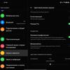 Recensione OPPO Find N: flip-phone pieghevole con schermo non pieghevole-59 Recensione OPPO Find N: flip-phone pieghevole con schermo non pieghevole-59