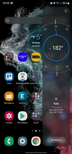Recensione Samsung Galaxy S22 Ultra: una fusione di due galassie-267
