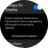 Recensione di Samsung Galaxy Watch5 Pro e Watch5: più durata della batteria, meno ghiera fisica-103 Recensione di Samsung Galaxy Watch5 Pro e Watch5: più durata della batteria, meno ghiera fisica-103