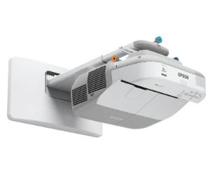 Proiettore interattivo Epson BrightLink 475Wi